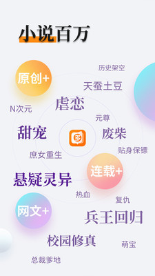 亚搏全站app